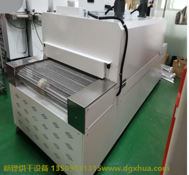 食物烘干隧道炉.png