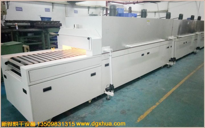 食物烘干隧道炉