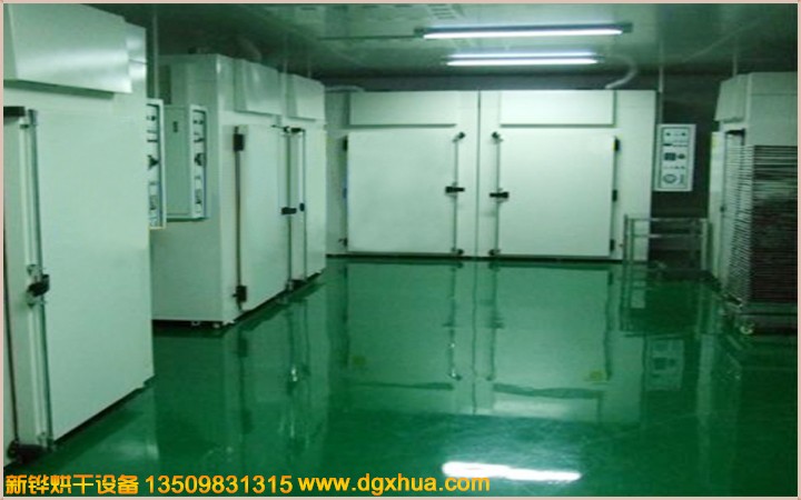 无尘清洁烘箱