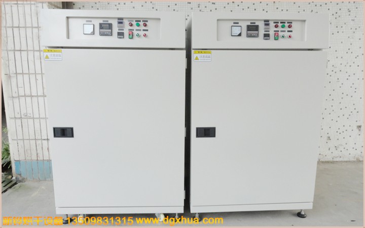 pg电子双开门烤箱