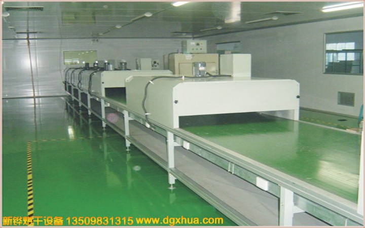 pg电子皮带低温隧道炉