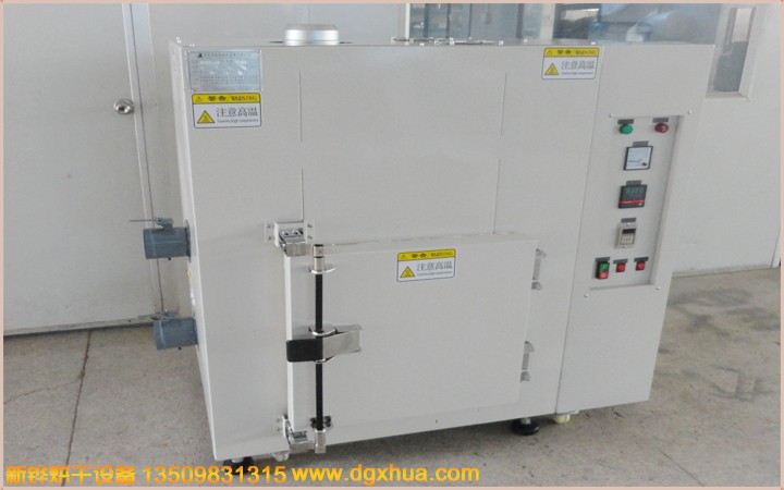 工业高温烘干装备