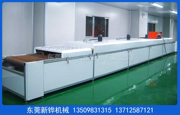 隧道式机械装备