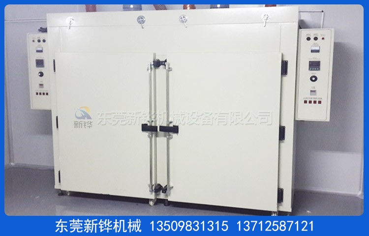 双门双控细密烤箱