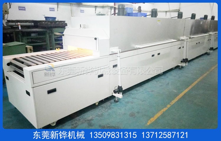 电子产品烘干隧道炉