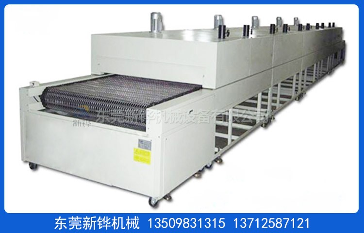 IR隧道烘干装备