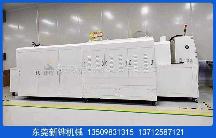 pg电子高温隧道炉