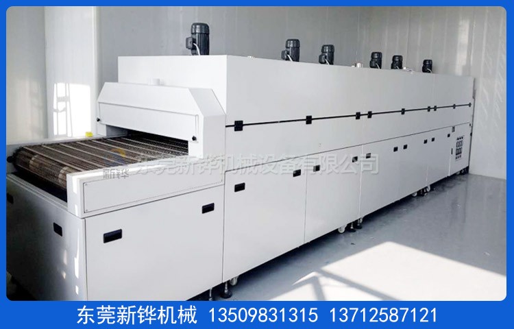 隧道式电热烘干机