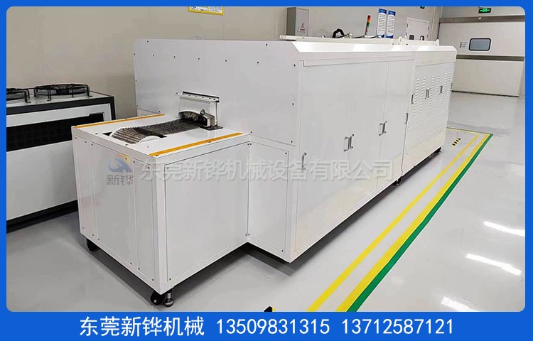 五金烤粉隧道炉